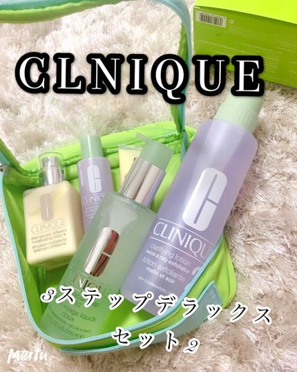 クラリファイング ローション 2/CLINIQUE/拭き取り化粧水を使ったクチコミ(2枚目)