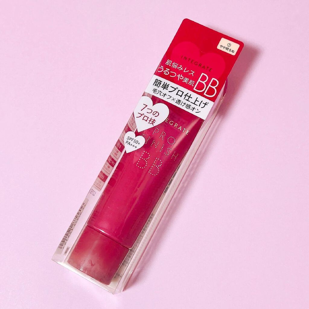 プロフィニッシュ BB/インテグレート/BBクリームを使ったクチコミ(3枚目)