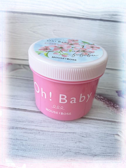 ボディ スムーザー /ハウス オブ ローゼ/ボディスクラブを使ったクチコミ(1枚目)