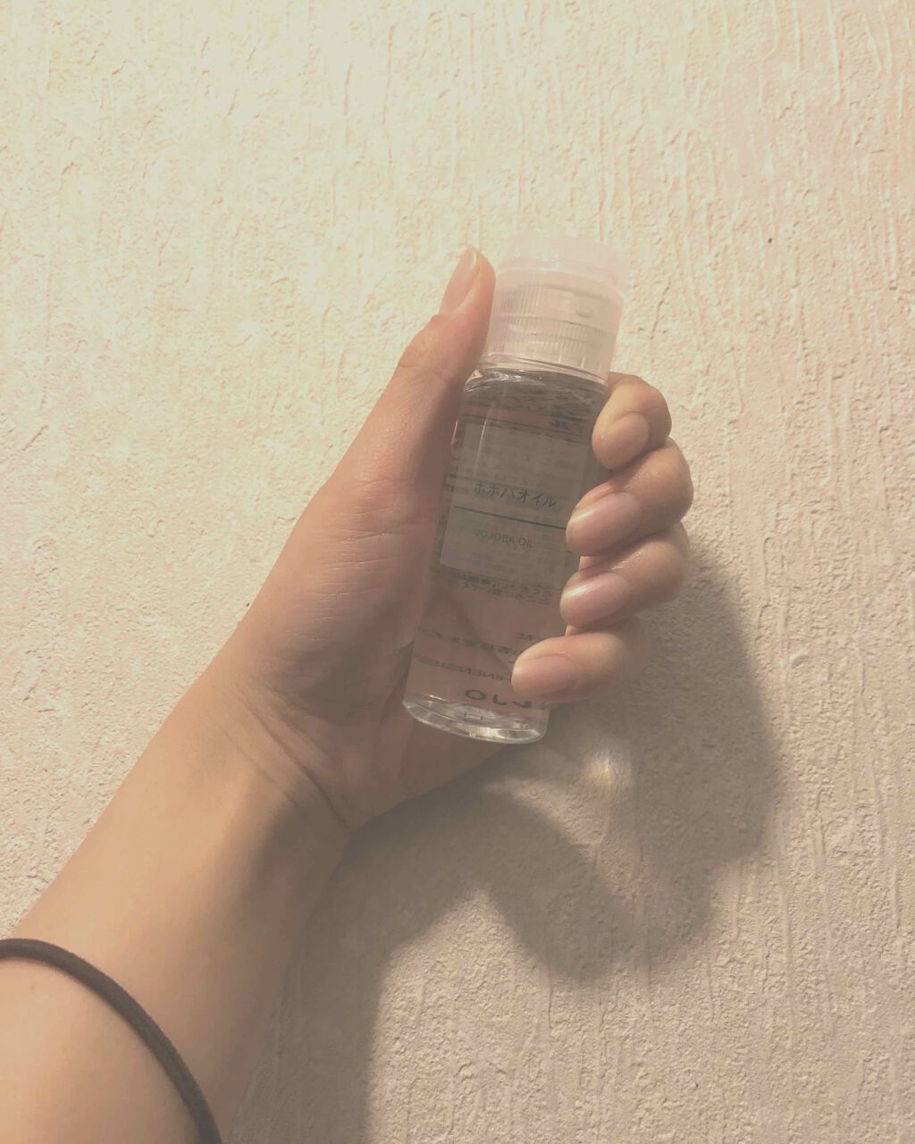 ホホバオイル/無印良品/ボディオイルを使ったクチコミ（1枚目）