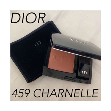 DIOR
ROUGE BLUSH
#459 CHARNELLE

今まで出会った事ない色味です！
赤茶っぽい感じ？オレンジブラウン?
ラメが結構入っていて
本当に肌が綺麗に見えます✨
ですが残念なことに