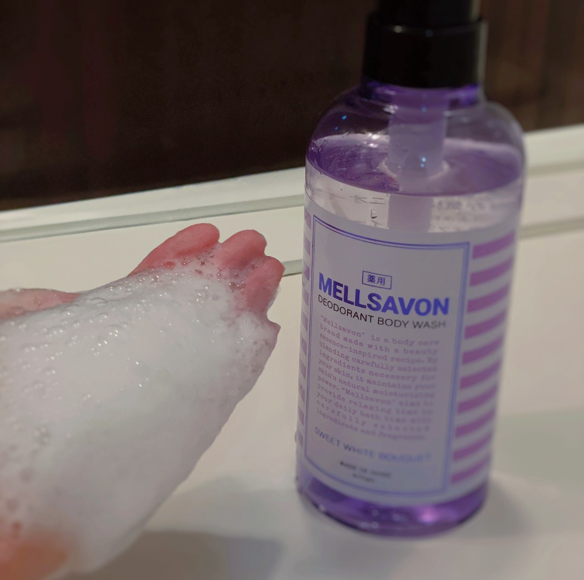 メルサボン デオドラント ボディウォッシュ スイートホワイトブーケ/Mellsavon/ボディソープを使ったクチコミ（3枚目）