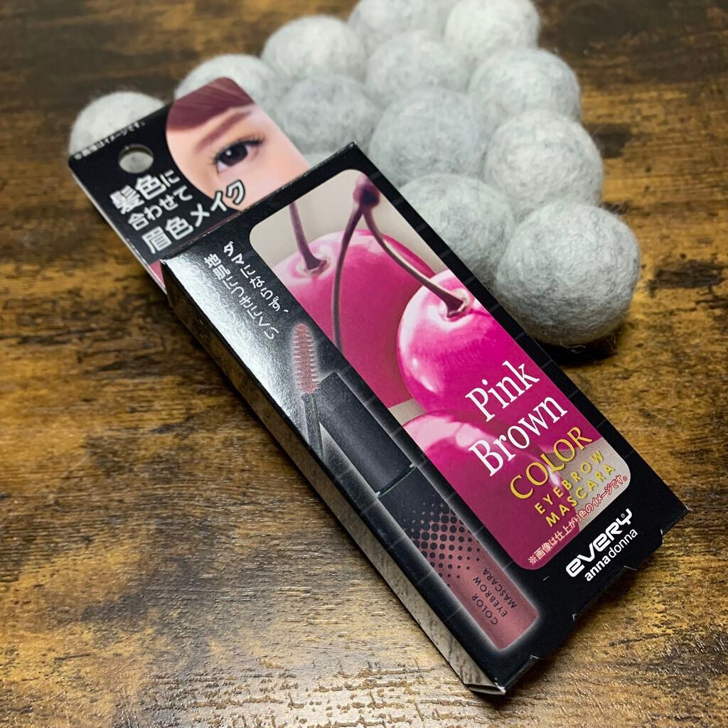 エブリ カラーアイブロウマスカラ/アンナドンナ/眉マスカラを使ったクチコミ(2枚目)