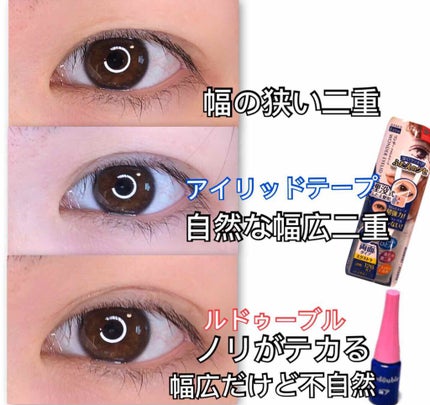 ã¯ã³ããŒã¢ã€ãªããããŒã Extra/D-UP/äºéãŸã¶ãçšã¢ã€ãã ã䜿ã£ãã¯ãã³ãïŒ2æç®ïŒ