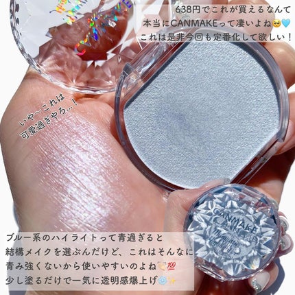 ãã«ã
ã£ãšãã€ã©ã€ã¿ãŒ/ãã£ã³ã¡ã€ã¯/ã¯ãªãŒã ãã€ã©ã€ãã䜿ã£ãã¯ãã³ãïŒ5æç®ïŒ