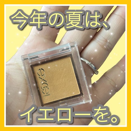 アイプランナー/excel/単色アイシャドウを使ったクチコミ(1枚目)