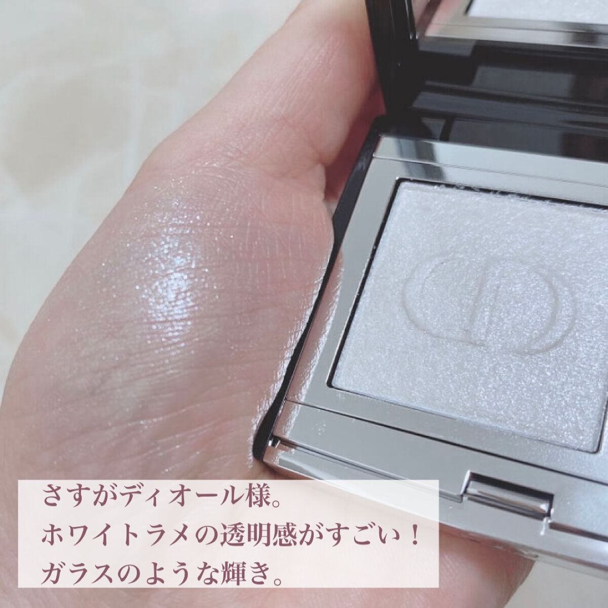 パラドゥ シングルアイシャドウ	/パラドゥ/単色アイシャドウを使ったクチコミ（3枚目）