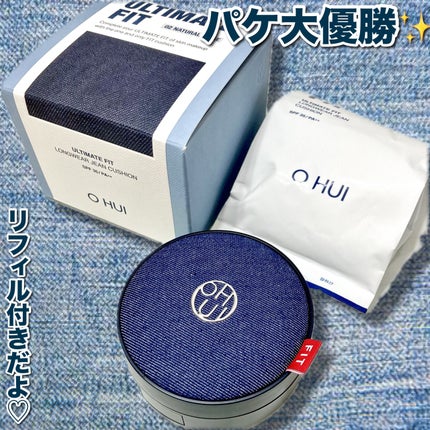 アルティメットフィット ロングウェアデニムクッション/OHUI/クッションファンデーションを使ったクチコミ(2枚目)