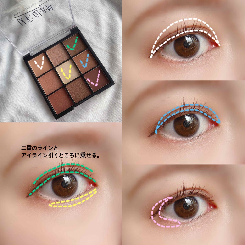 ロング&カールマスカラ アドバンストフィルム/ヒロインメイク/マスカラを使ったクチコミ(2枚目)