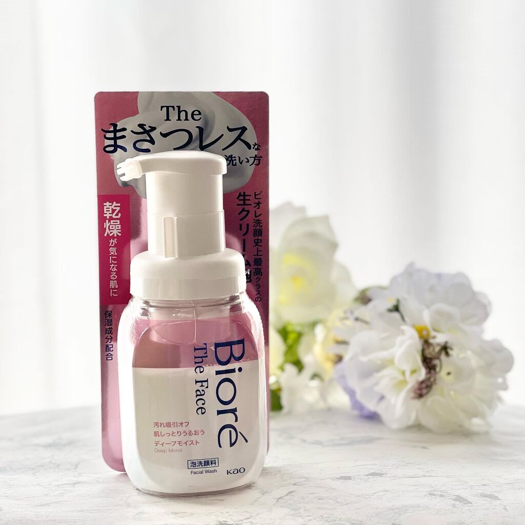 ビオレ ザフェイス 泡洗顔料 ディープモイスト/ビオレ/泡洗顔を使ったクチコミ(7枚目)