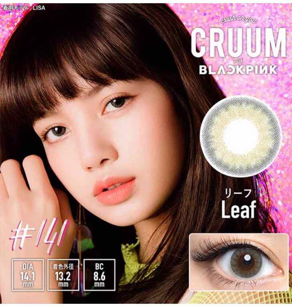 モテマスカラ IMPACT 3/UZU BY FLOWFUSHI/マスカラを使ったクチコミ（1枚目）