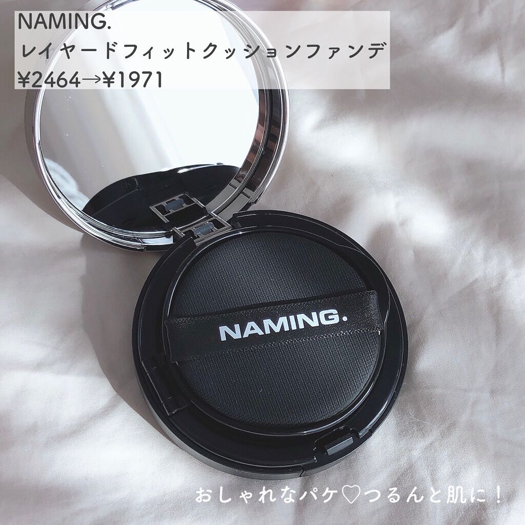 シャインミラーティント/COLORKEY/リップティントを使ったクチコミ（2枚目）