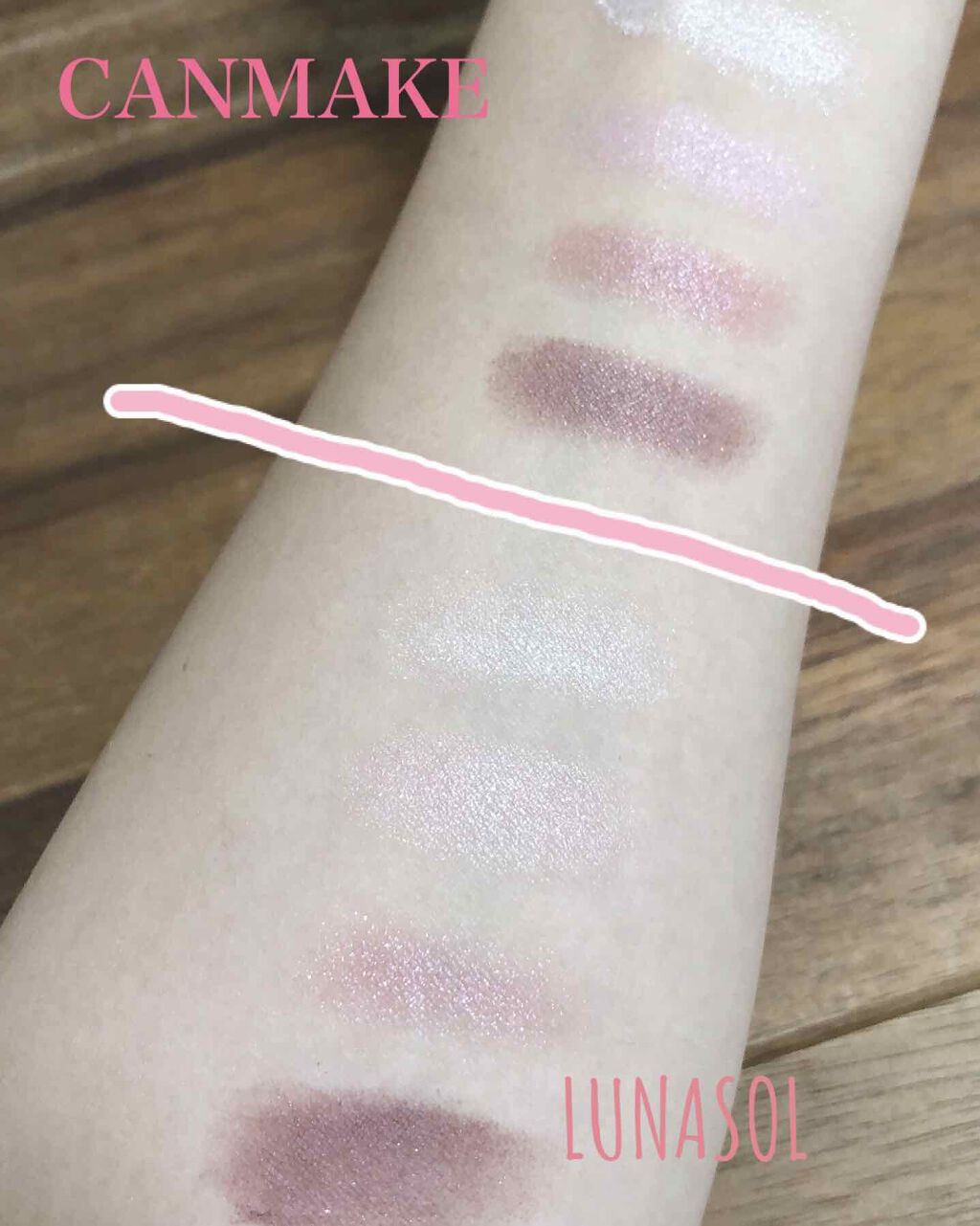 シルキースフレアイズ/キャンメイク/アイシャドウパレットを使ったクチコミ(3枚目)