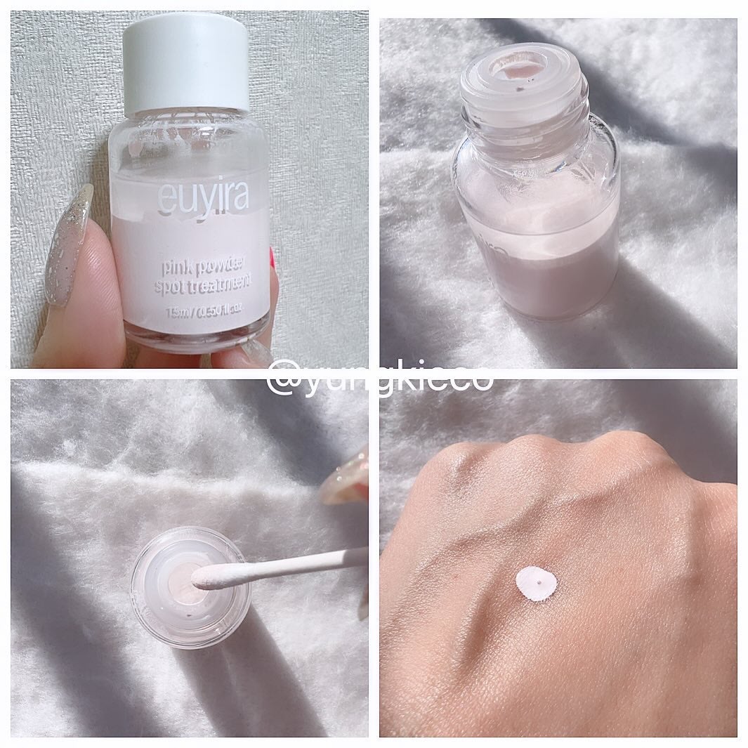 ピンクパウダースポットトリートメント/EUYIRA/その他スキンケアを使ったクチコミ(2枚目)