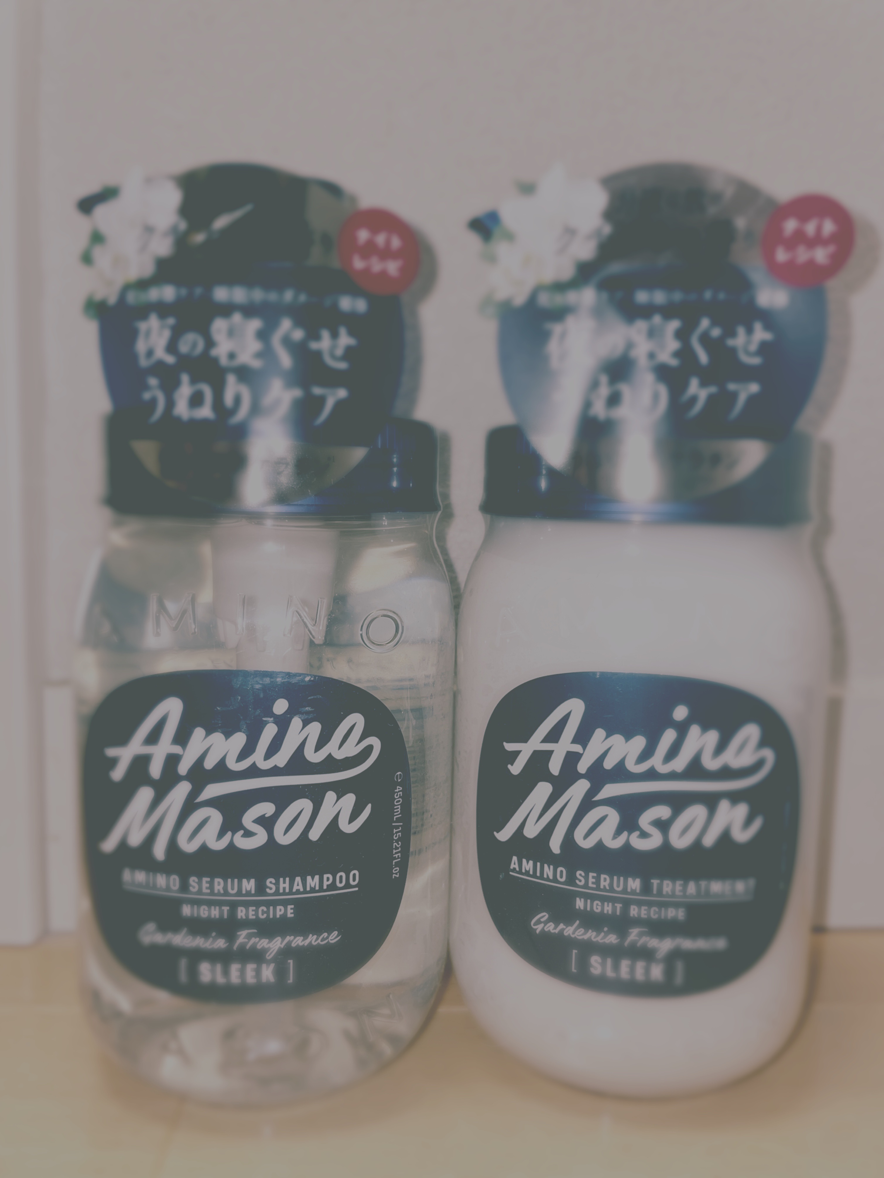 スリーク アミノセラム シャンプー／ヘアトリートメント/アミノメイソン/シャンプー・コンディショナーを使ったクチコミ（1枚目）