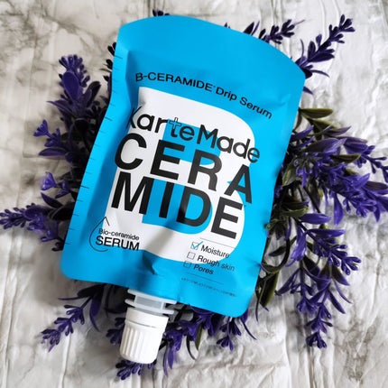 セラミドドリップセラム/KarteMade /リップ美容液を使ったクチコミ(3枚目)