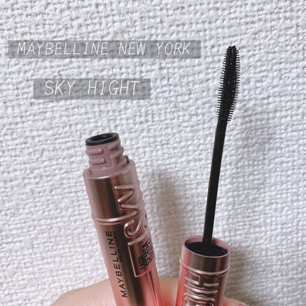 スカイハイ/MAYBELLINE NEW YORK/マスカラを使ったクチコミ(1枚目)