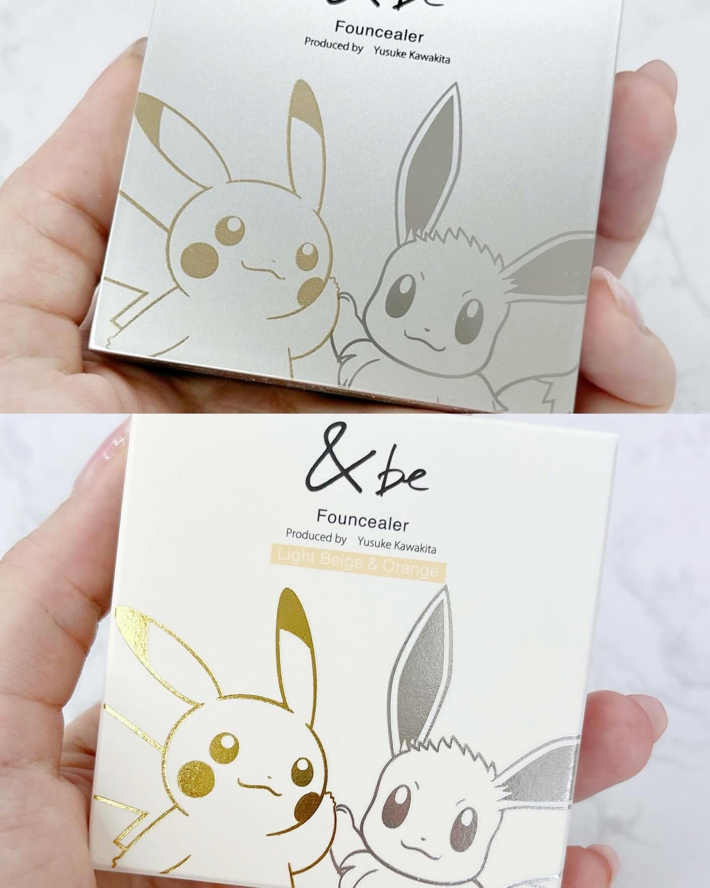 &be ファンシーラー/&be/パレットコンシーラーを使ったクチコミ(2枚目)