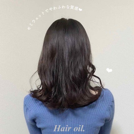 フェムヤワ フィニッシングオイル/FEM/ヘアオイルを使ったクチコミ(1枚目)