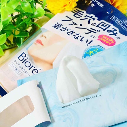 クリアふきとりシート/ビオレ/クレンジングシートを使ったクチコミ(3枚目)