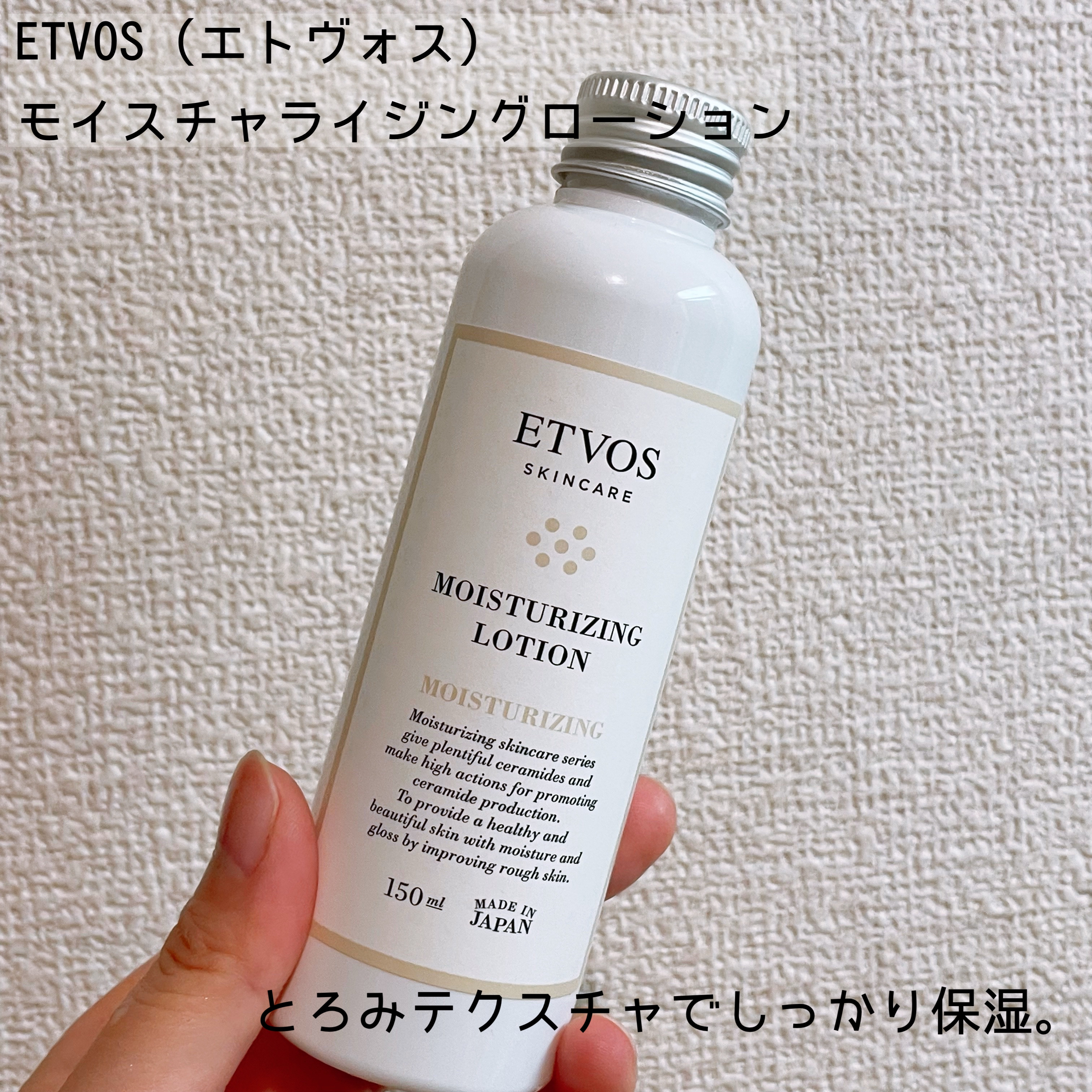 フォーミングクリームクレンザー 473ml /セタフィル/その他洗顔料を使ったクチコミ（2枚目）