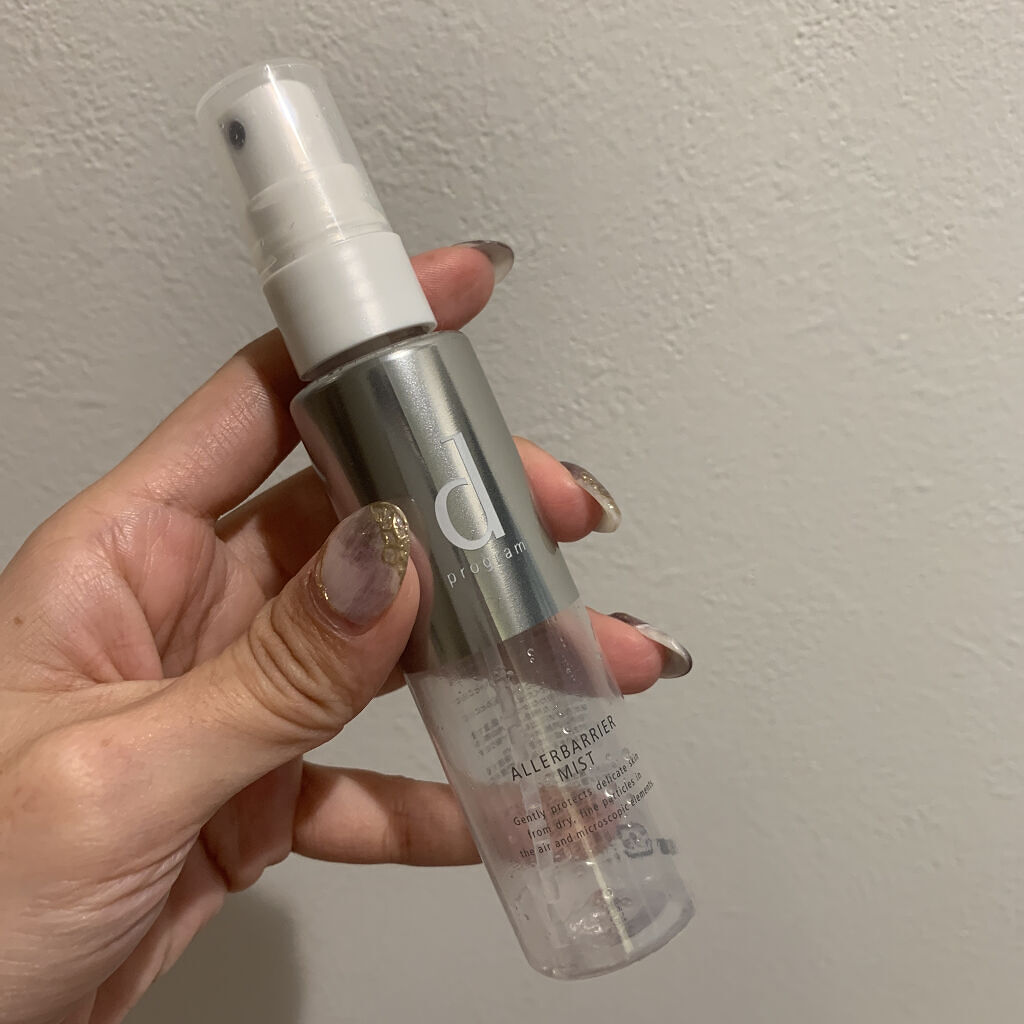 アレルバリア ミスト/d プログラム/ミスト状化粧水を使ったクチコミ（1枚目）