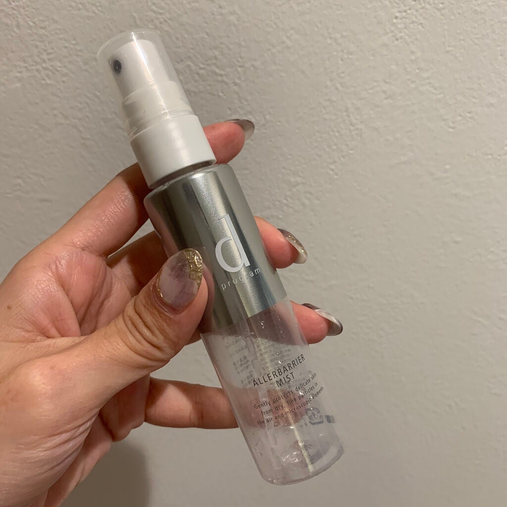 アレルバリア ミスト/d プログラム/ミスト状化粧水を使ったクチコミ(1枚目)