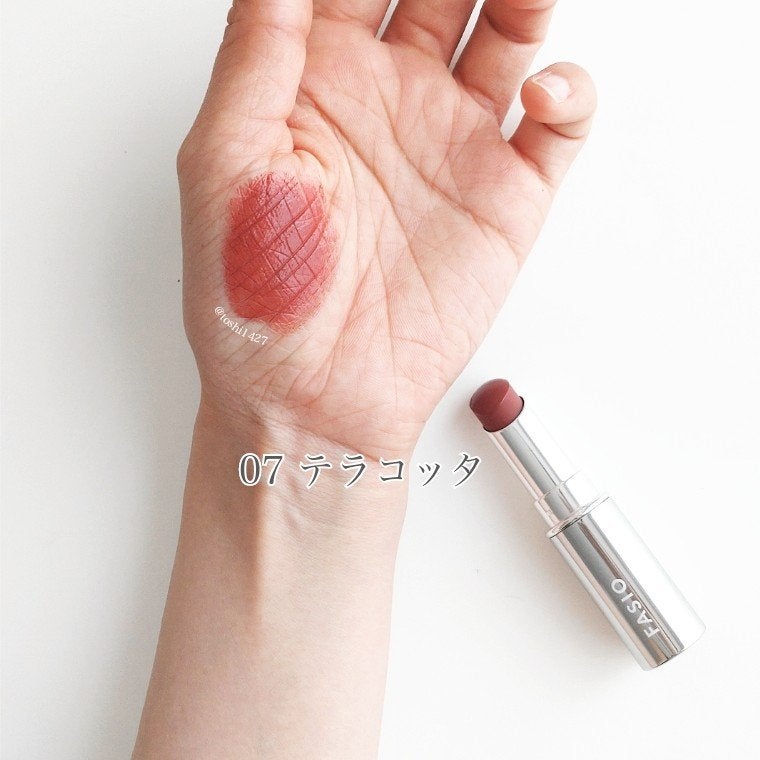 ヒトヌリ ルージュ/FASIO/口紅を使ったクチコミ(2枚目)