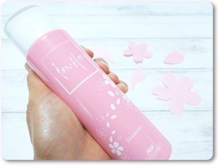 2020春季限定 そめいよしの シャンプー/ヘアトリートメント/TAYA/シャンプー・コンディショナーを使ったクチコミ(1枚目)