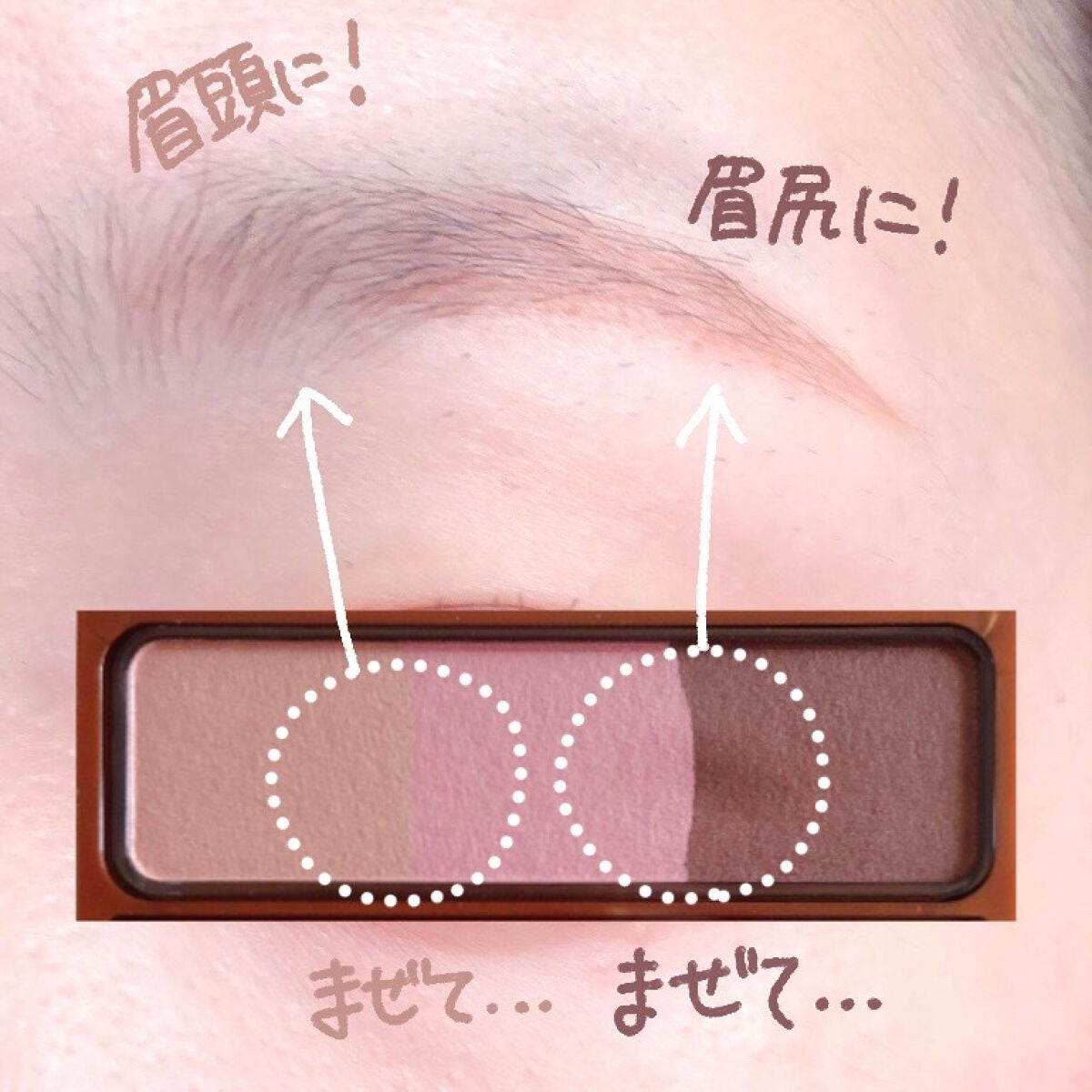 ããŒãºïŒã¢ã€ãããŠããŠããŒ/CEZANNE/ããŠããŒã¢ã€ãããŠã䜿ã£ãã¯ãã³ãïŒ3æç®ïŒ