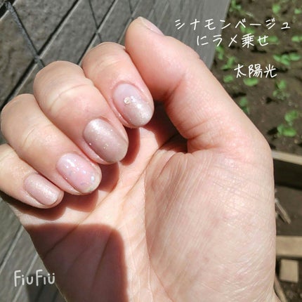 ジェルネイル(ライト対応)/セリア/ジェルネイルを使ったクチコミ(4枚目)