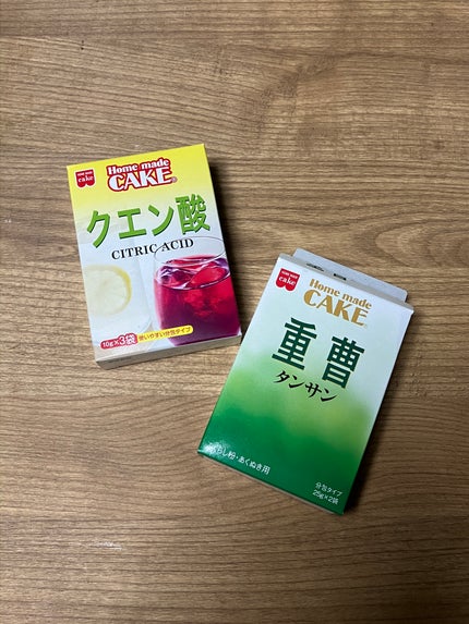 重曹タンサン/共立食品/その他を使ったクチコミ(6枚目)