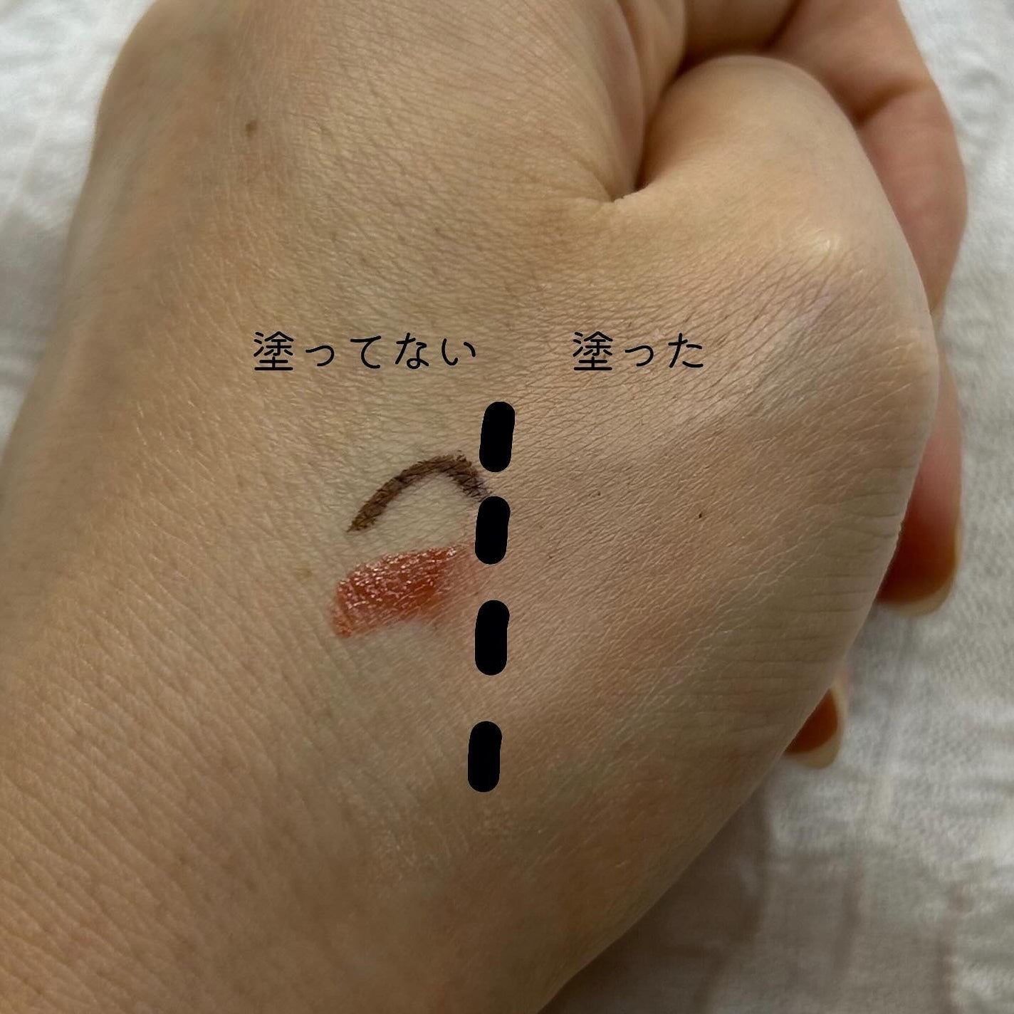 ハイパーカバーフィットクッション red/APRILSKIN/クッションファンデーションを使ったクチコミ(2枚目)