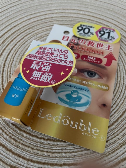 を使ったクチコミ(1枚目)