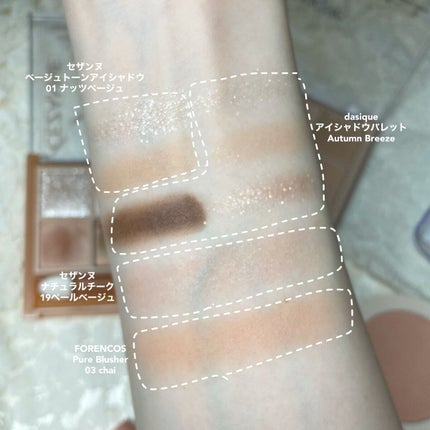 ナチュラル チークN/CEZANNE/パウダーチークを使ったクチコミ(4枚目)