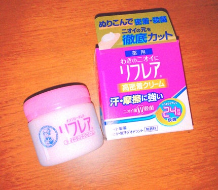 メンソレータム リフレア デオドラントクリーム/リフレア/デオドラント・制汗剤を使ったクチコミ(1枚目)