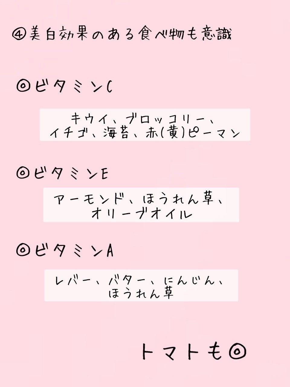 お米のマスク/毛穴撫子/シートマスク・パックを使ったクチコミ(5枚目)