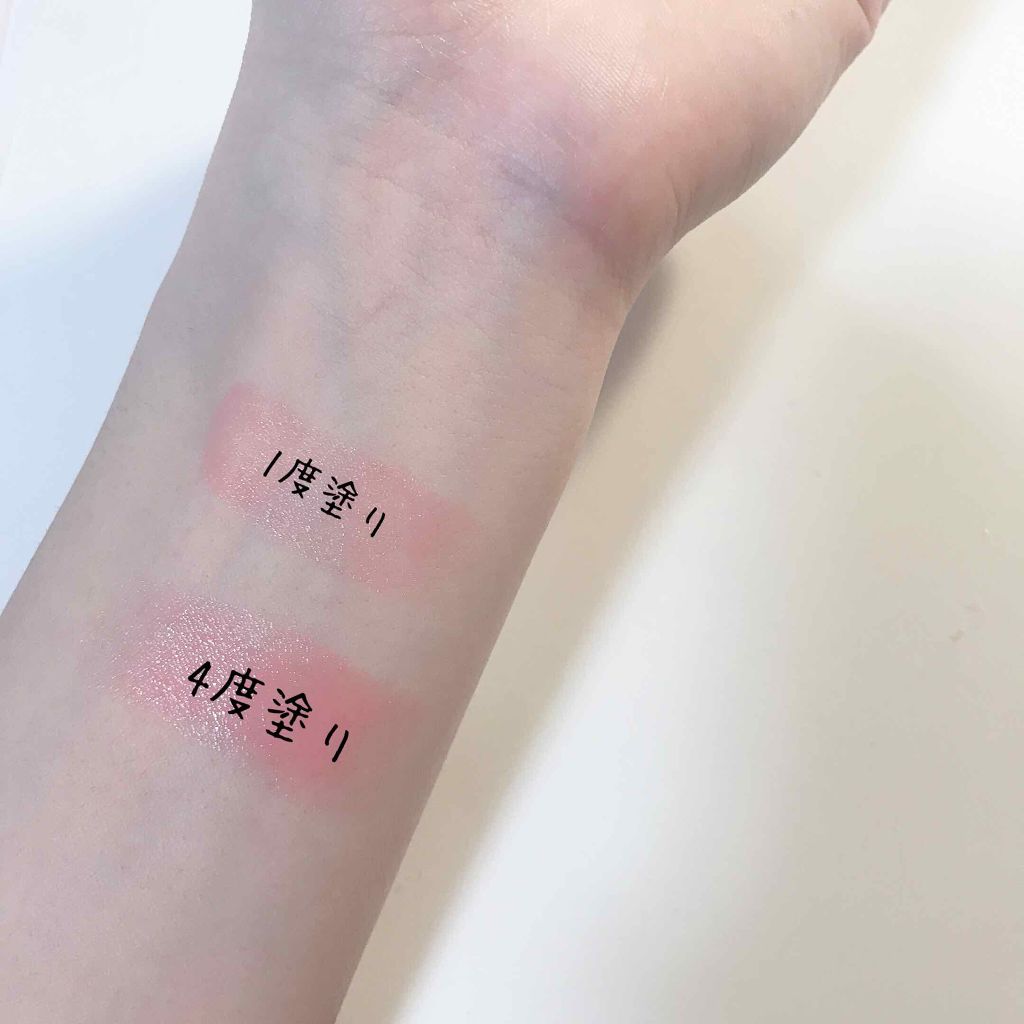 モイストピュアカラーリップ/ニベア/リップクリームを使ったクチコミ（2枚目）