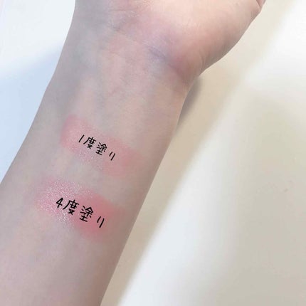 モイストピュアカラーリップ/ニベア/リップクリームを使ったクチコミ(2枚目)