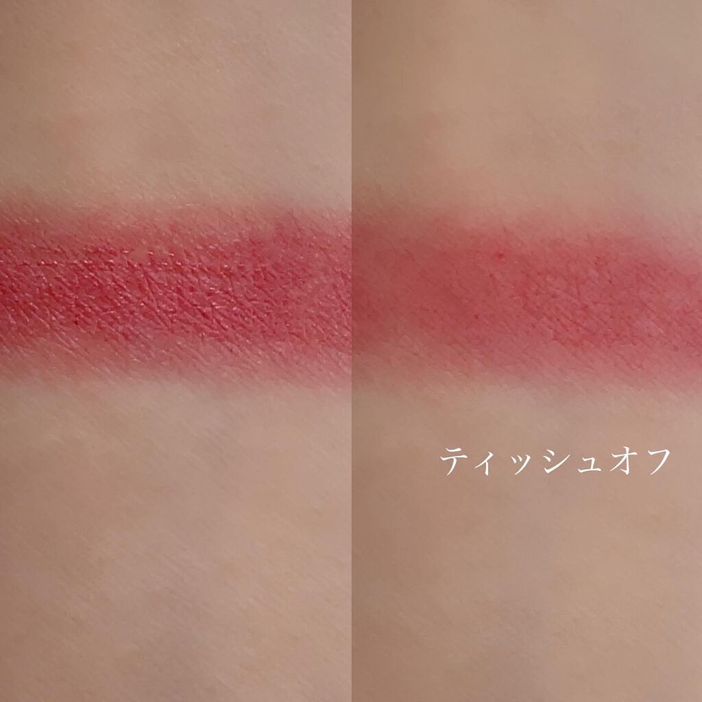 ベルベットフィックスリップバーム 01 NUDE ROSE/perse/リップバームを使ったクチコミ（3枚目）