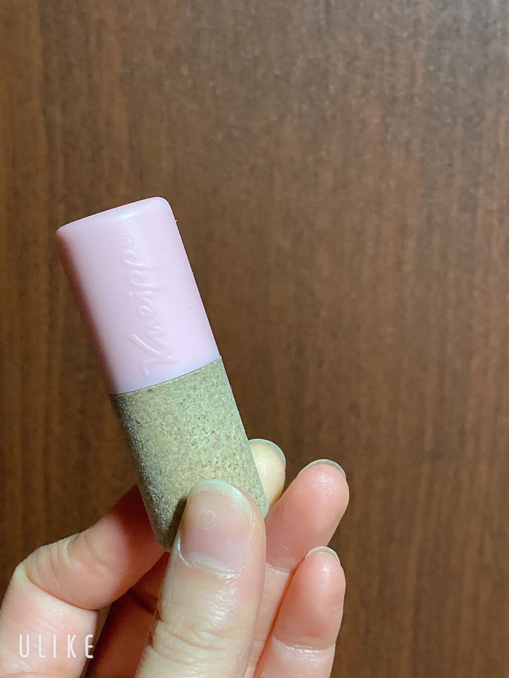 オーガニック リップバーム スイートアーモンドの香り/クナイプ/リップケアを使ったクチコミ(2枚目)