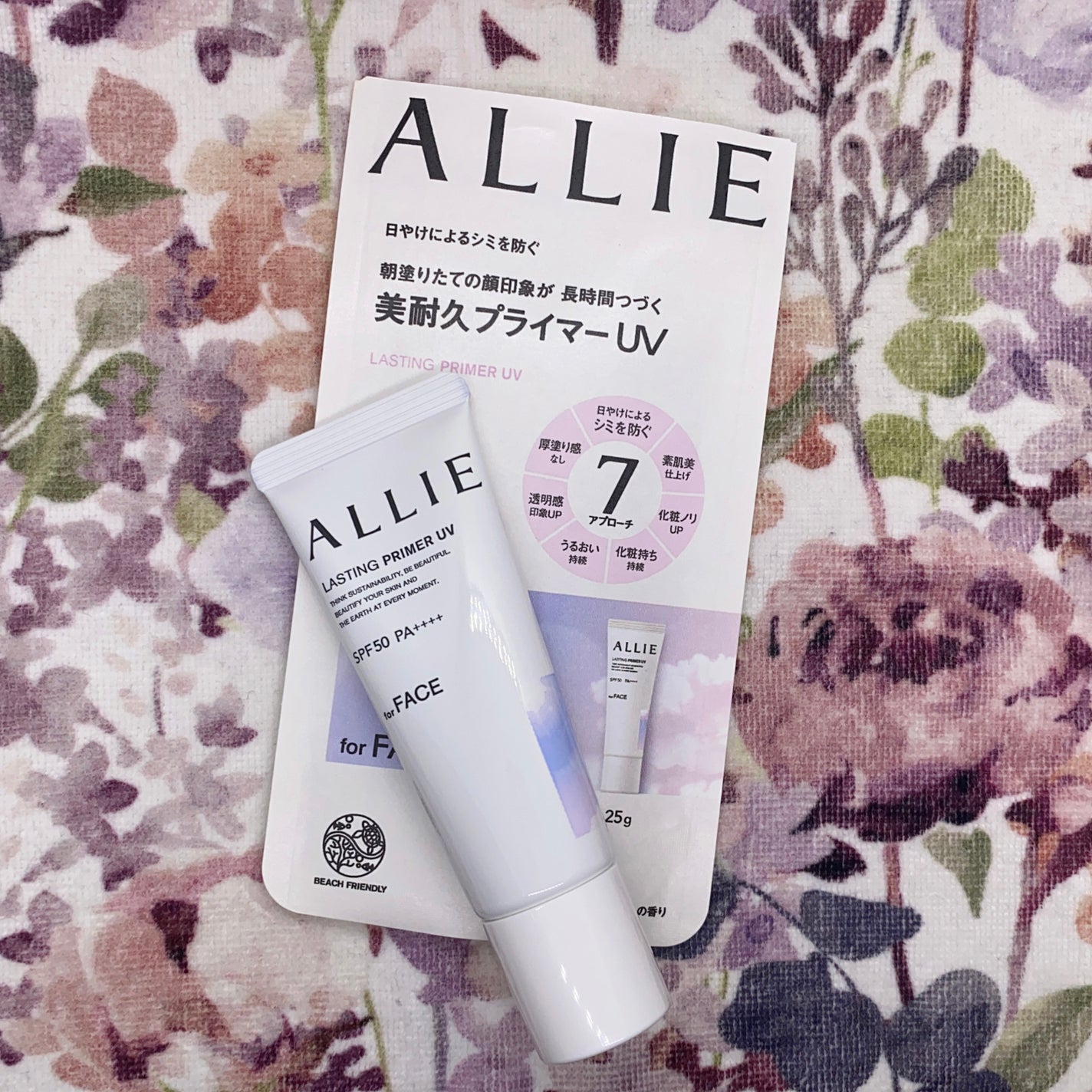 アリィー クロノビューティ ラスティングプライマーUV/アリィー/日焼け止めジェルを使ったクチコミ(2枚目)