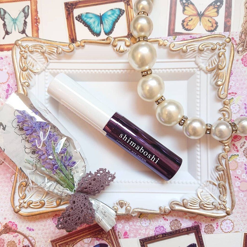 コレクティブアイセラム/shimaboshi/アイケア・アイクリームを使ったクチコミ(1枚目)