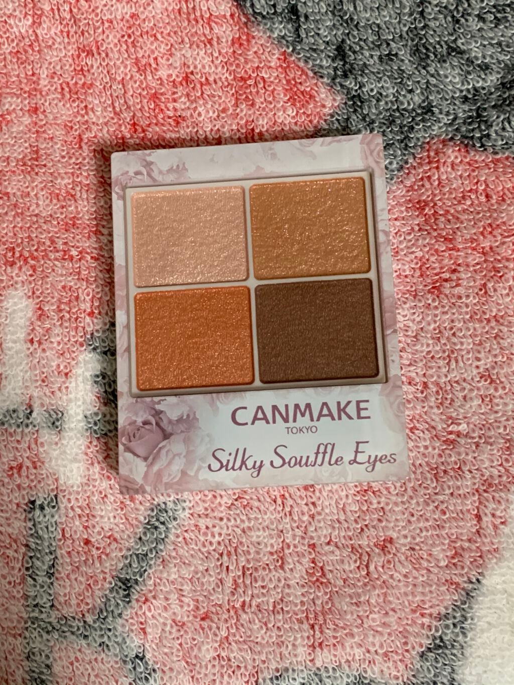 シルキースフレアイズ/キャンメイク/アイシャドウパレットを使ったクチコミ(2枚目)