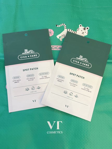 CICA クリーム/VT/フェイスクリームを使ったクチコミ(7枚目)