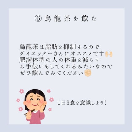 濃いマスカットゼリー/たらみ/食品を使ったクチコミ(7枚目)