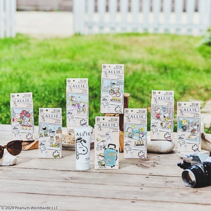 アリィー クロノビューティ カラーチューニングUV/アリィー/日焼け止めクリームを使ったクチコミ(8枚目)