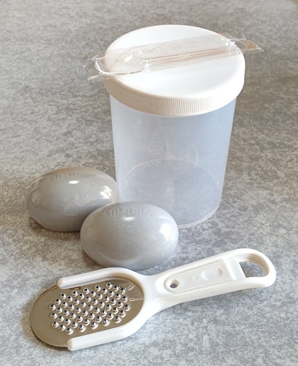 スキンケアソープ /MIMURA/洗顔石鹸を使ったクチコミ(1枚目)