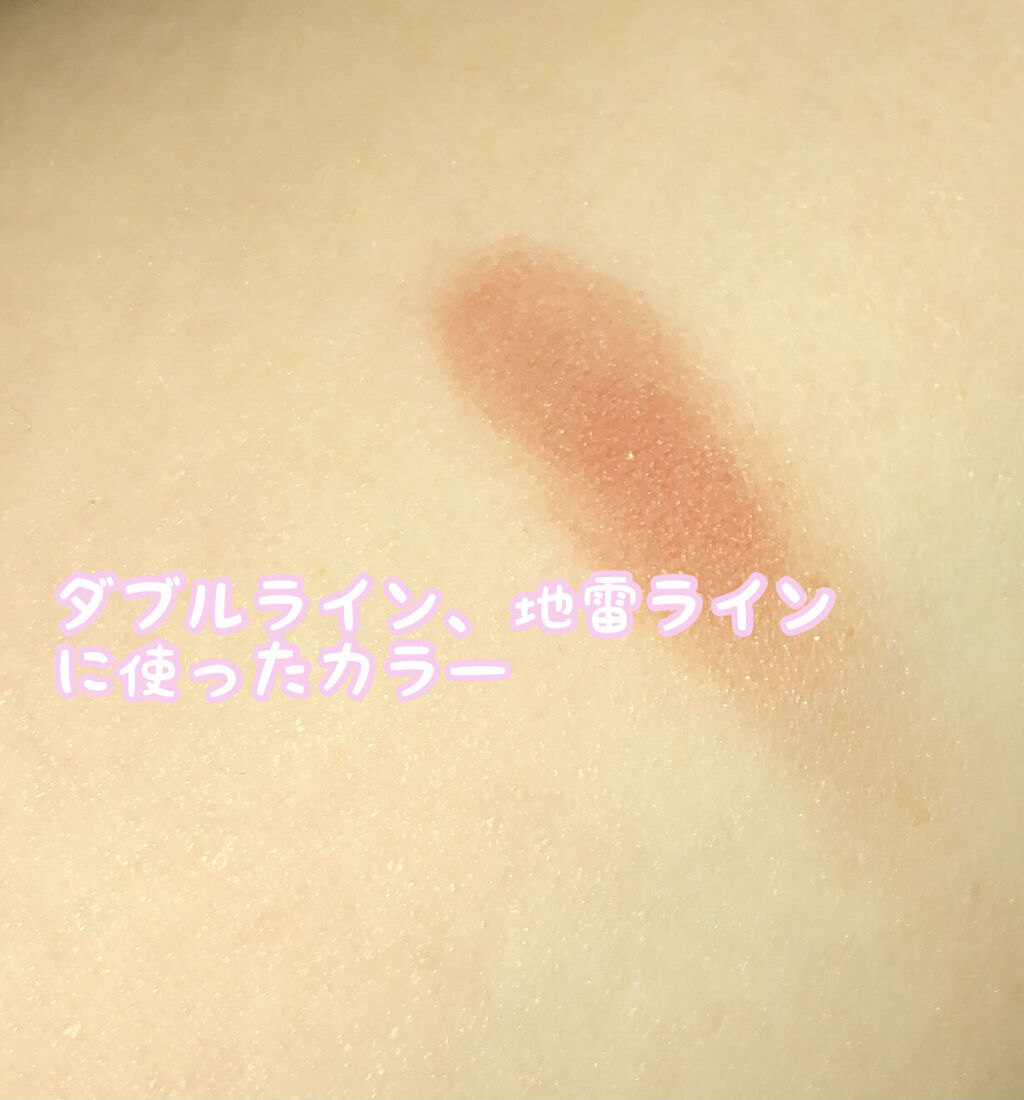 プレイカラー アイシャドウ/ETUDE/アイシャドウパレットを使ったクチコミ（3枚目）