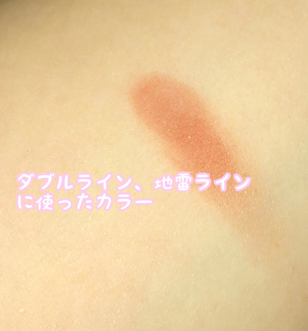 プレイカラー アイシャドウ/ETUDE/アイシャドウパレットを使ったクチコミ(3枚目)